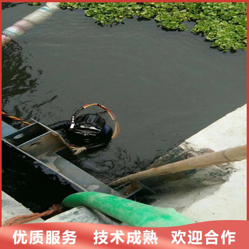 【水下】水下检测工程明码标价