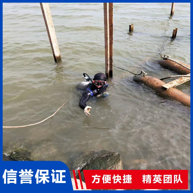 【水下】水下爆破团队注重质量