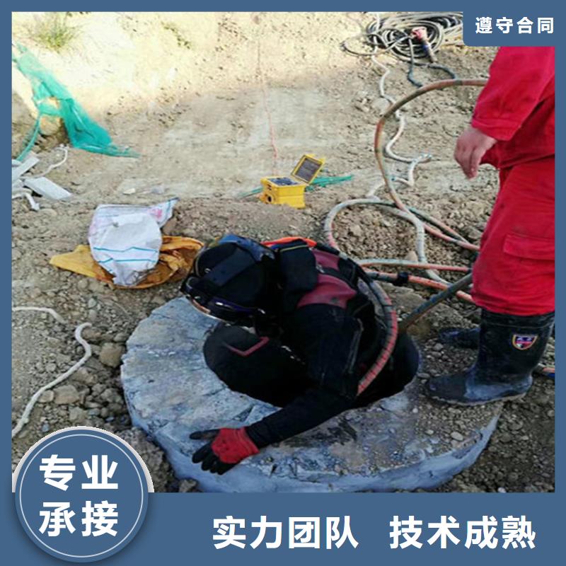 舞钢市水下打捞队-打捞施工团队经验丰富