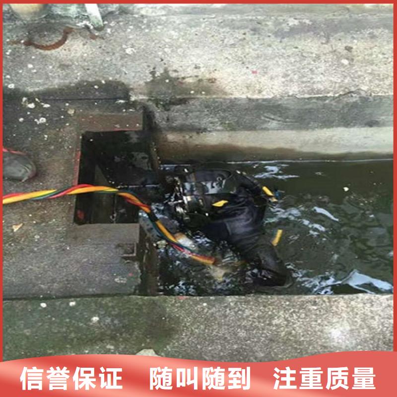 宣威市潜水员打捞队-蛙人潜水快速救援