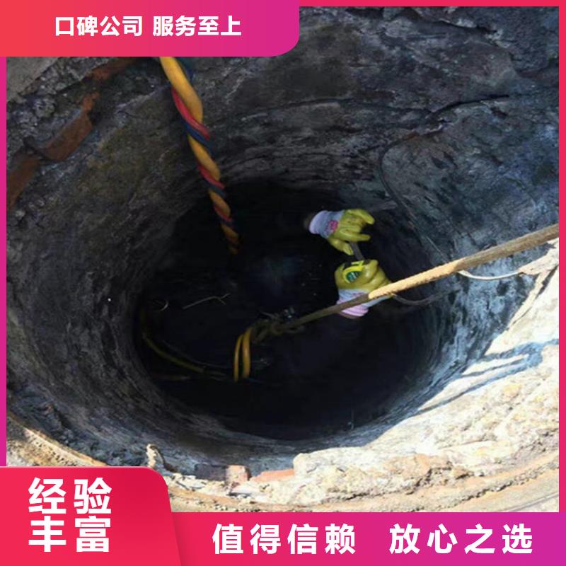 益阳市水下焊接公司-本地水下打捞救援队伍