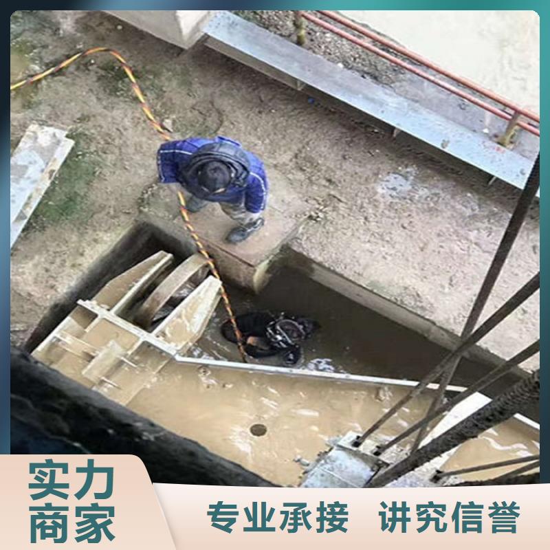 老河口市蛙人打捞队-擅长各种水下打捞