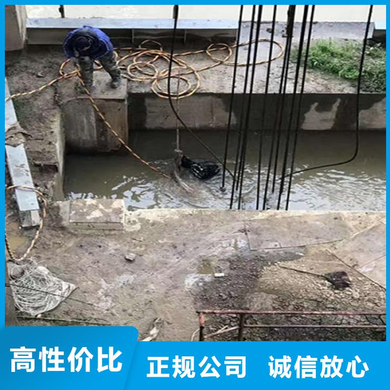 泰州市水下打捞队-承接水下打捞作业