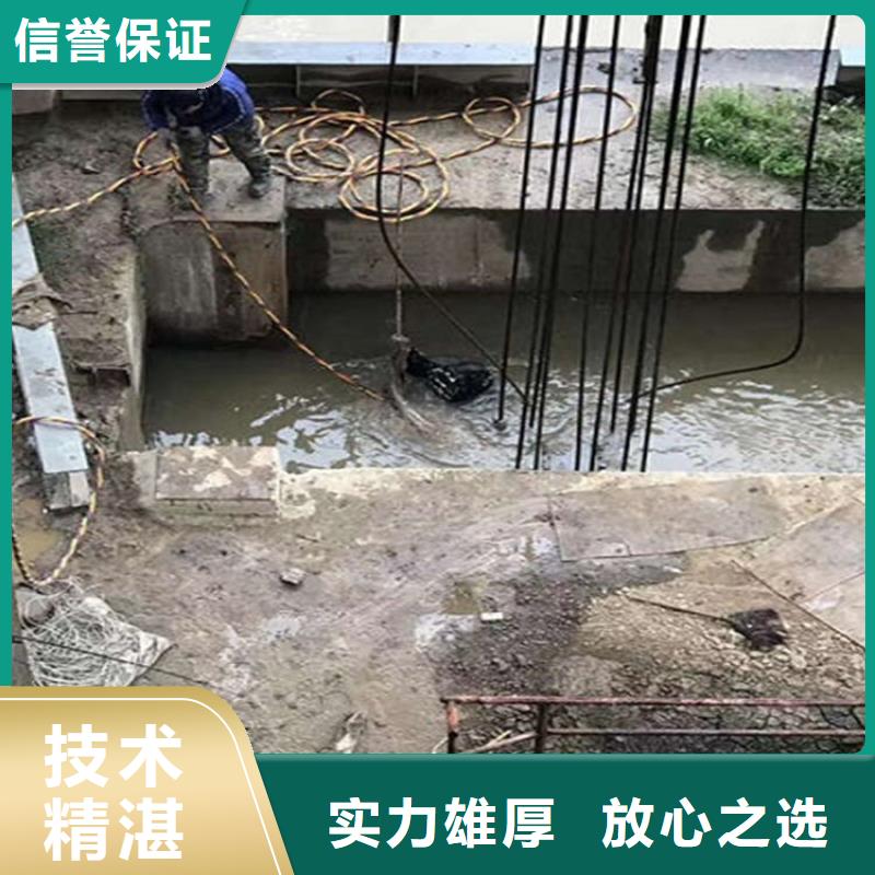 崇州市水下清理淤泥-本地潜水施工队伍