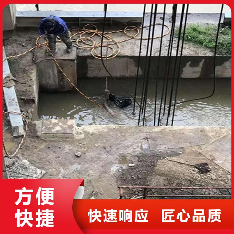 滁州市水下打捞公司-潜水打捞施工团队