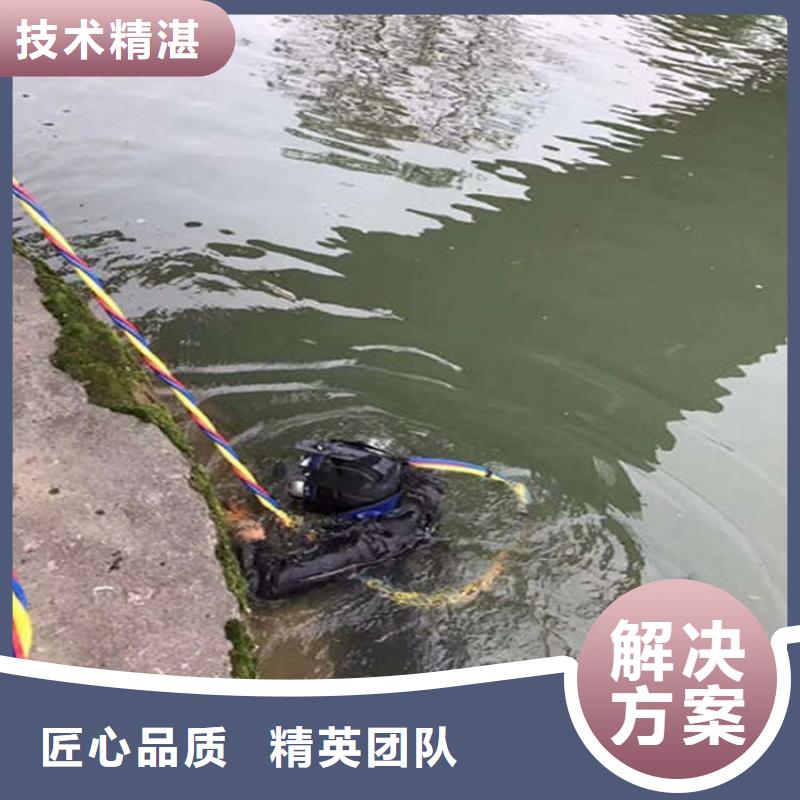 水下沉船打捞价格透明