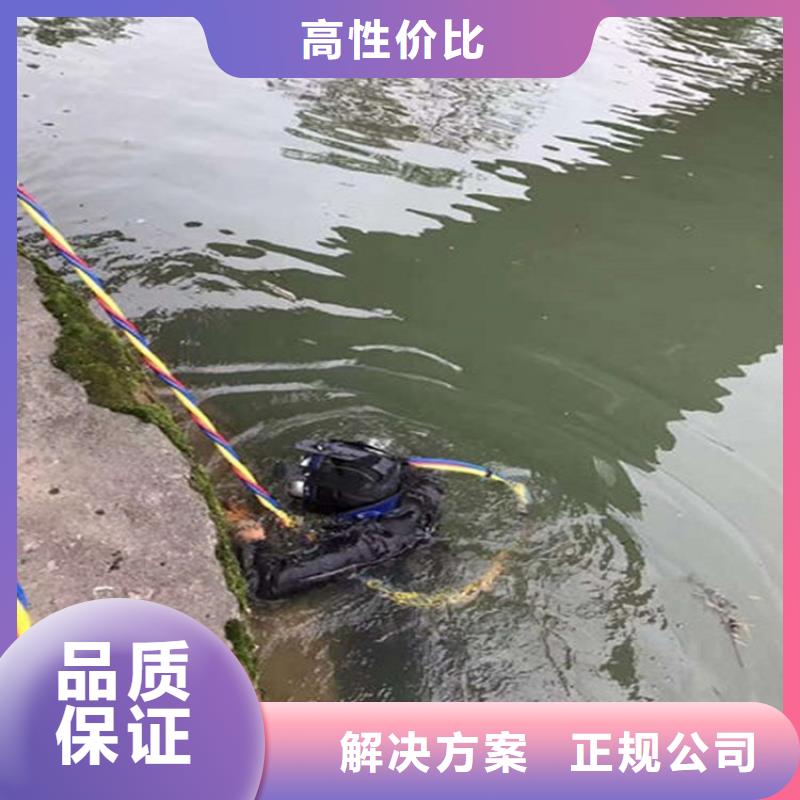 水下,水下维修技术精湛