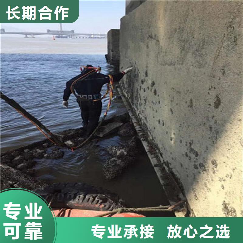 济南市潜水员打捞队-全市水下打捞救援队队伍