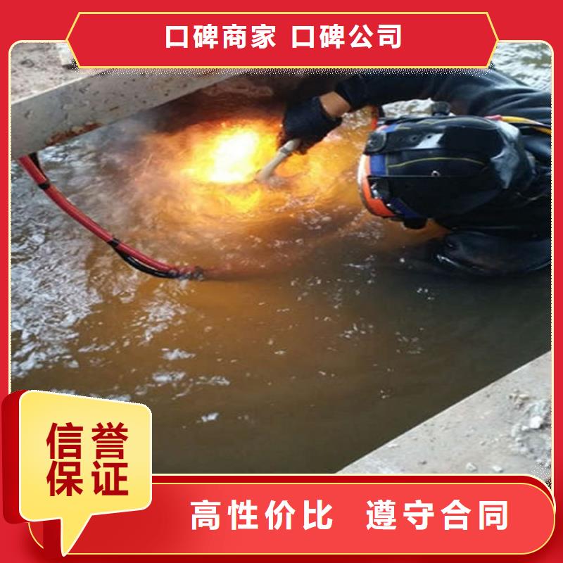 信阳市潜水员打捞队-承接本市各种水下打捞