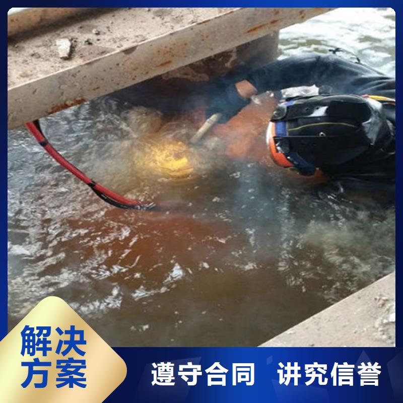 禹州市救援打捞队-本地水下打捞救援队伍