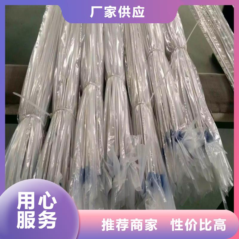 不锈钢卫生管304不锈钢管严选材质