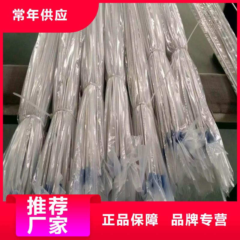 【不锈钢卫生管】316L不锈钢管一站式服务