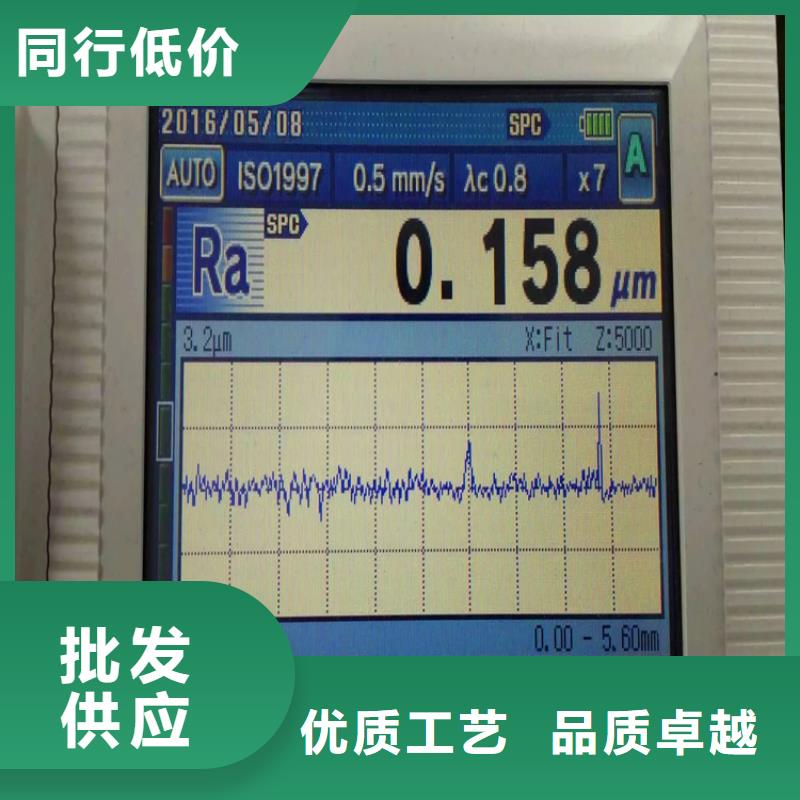 【不锈钢卫生管316L不锈钢精轧管应用领域】