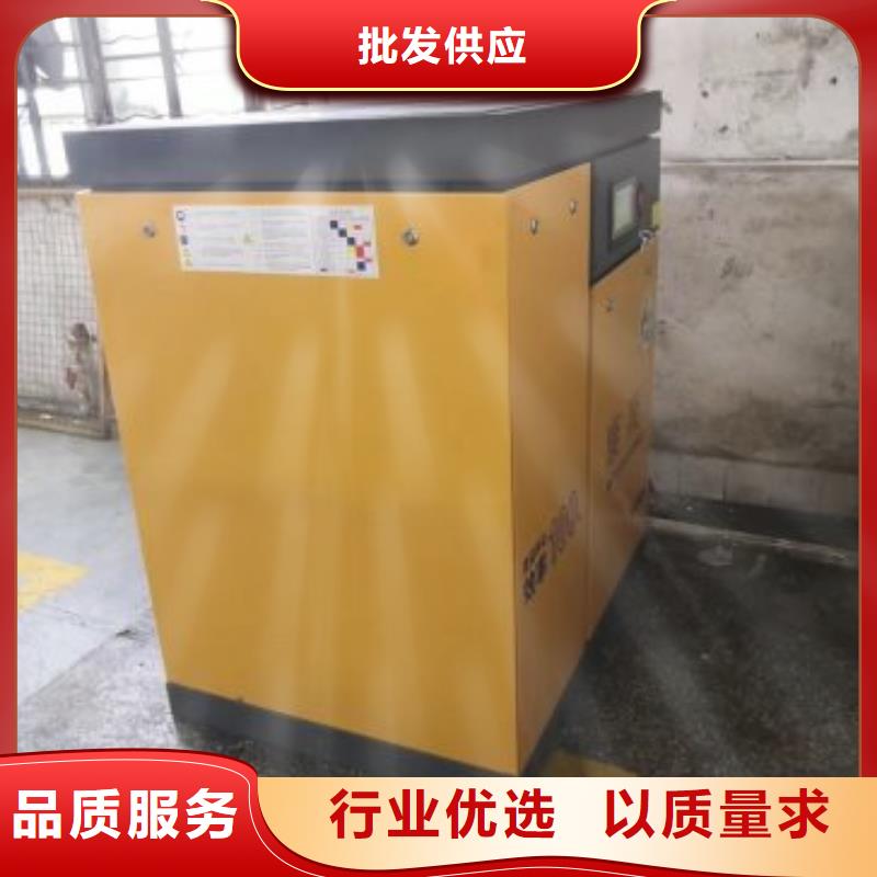 压缩空气干燥机全国发货75HP/75P/75AC/75A/7立方