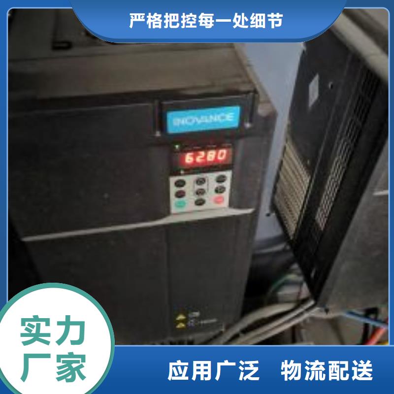 10HP解决方案