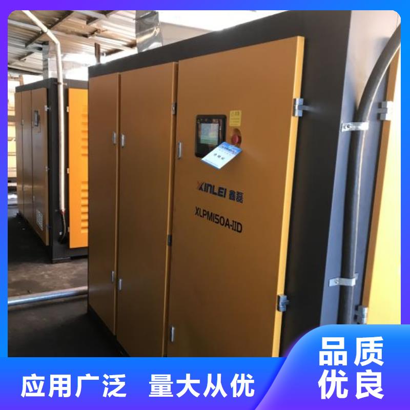 压缩空气干燥机无中间商100HP/100P/100AC/1000A/10立方