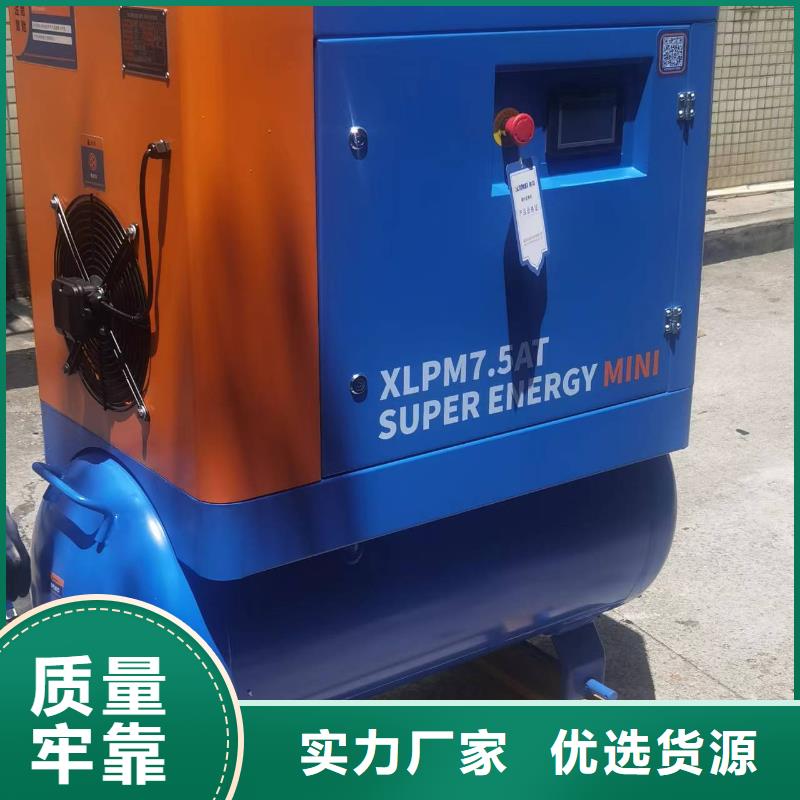 冷冻式干燥机口碑好40HP/40P/40AC/40A/4立方