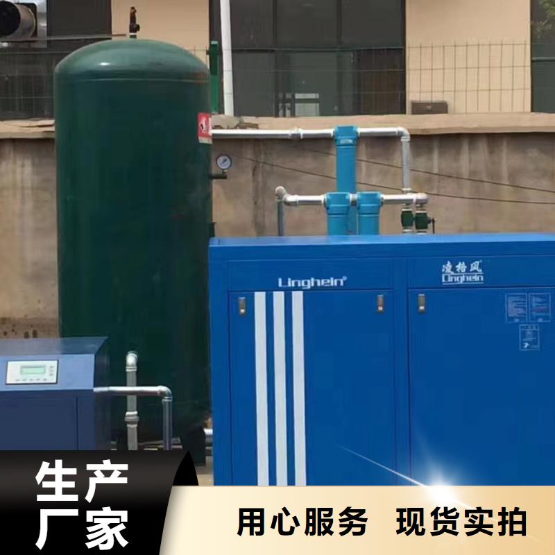 空气干燥机为您服务30HP/30P/30AC/30A/3立方