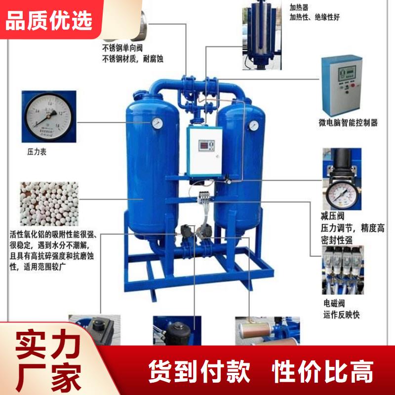 吸附式干燥机管道过滤器质检严格放心品质