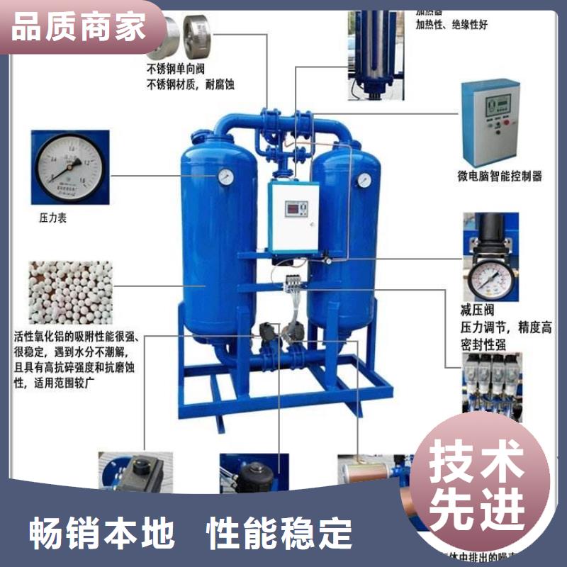 吸附式干燥机管道过滤器库存齐全厂家直供