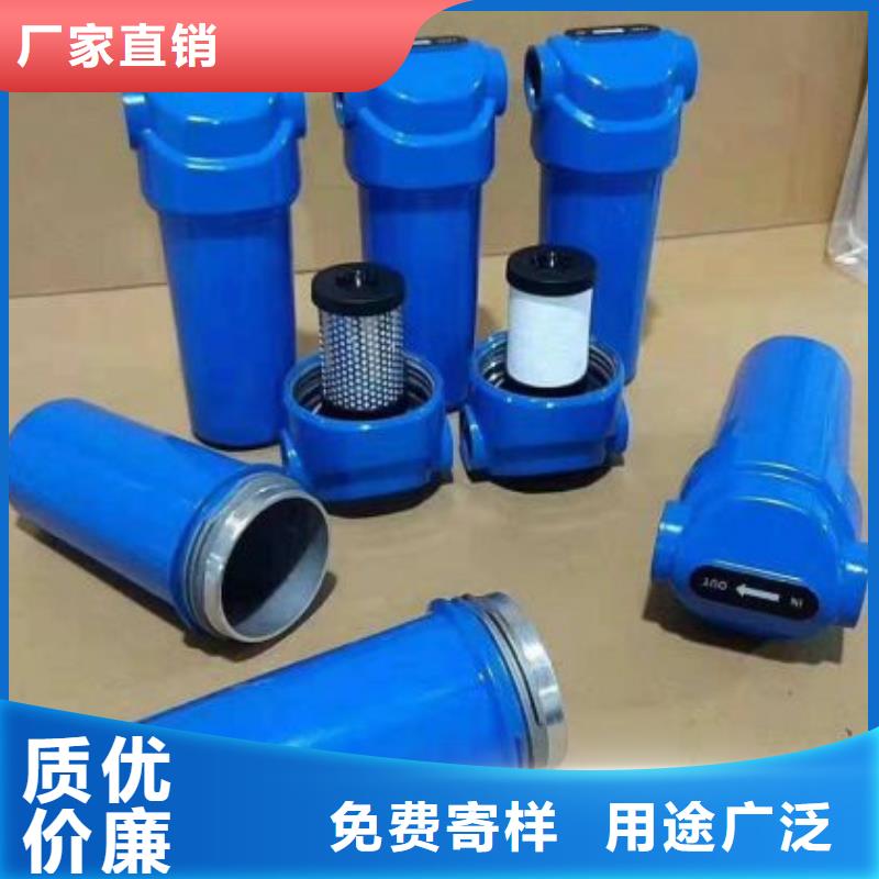 压缩空气过滤器热水工程品质服务诚信为本