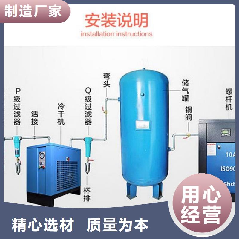 压缩空气过滤器空压机配件一站式采购