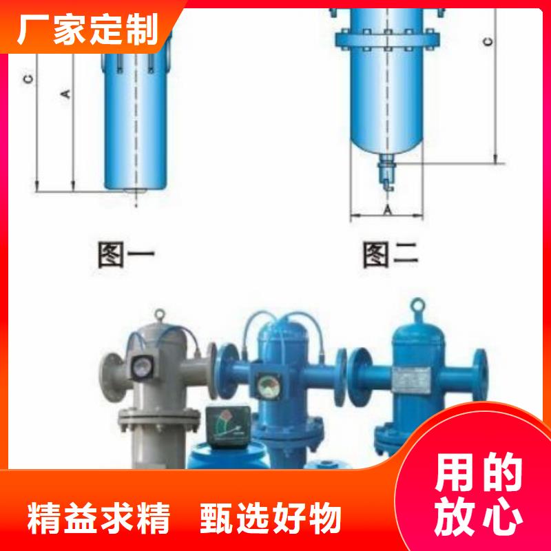 压缩空气过滤器-空压机工艺精细质保长久