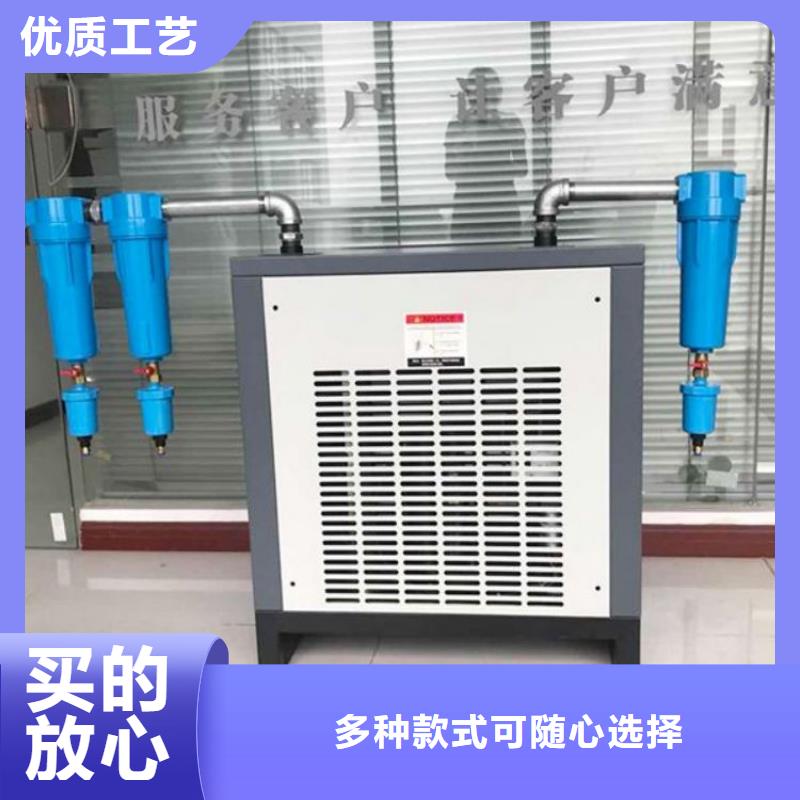 【压缩空气过滤器】,热水工程质优价保