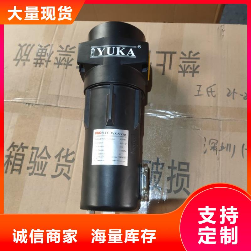 压缩空气过滤器_工业润滑油好产品有口碑