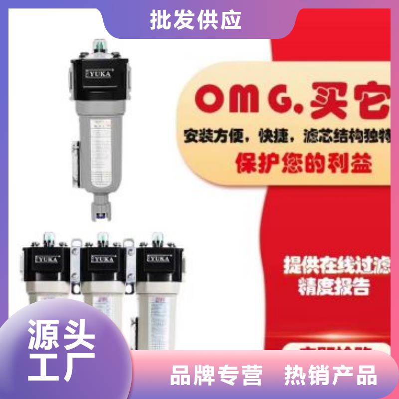 压缩空气过滤器工业润滑油价格实惠