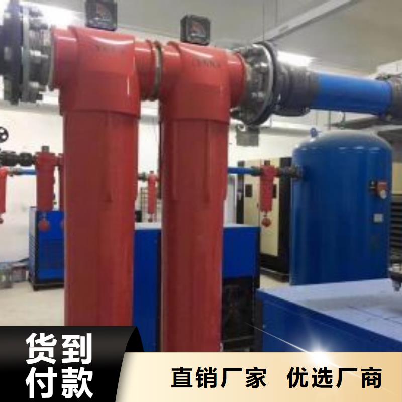 压缩空气过滤器_空压机用心做好每一件产品