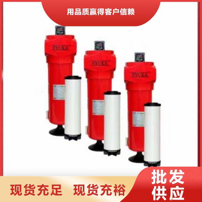 压缩空气过滤器工业润滑油用途广泛