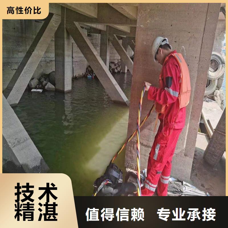 临湘市潜水员打捞队-承接本地各种水下打捞服务