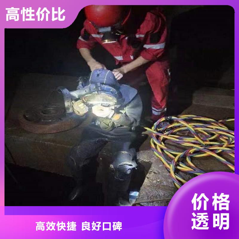 肇庆市打捞服务-承接水下各种打捞