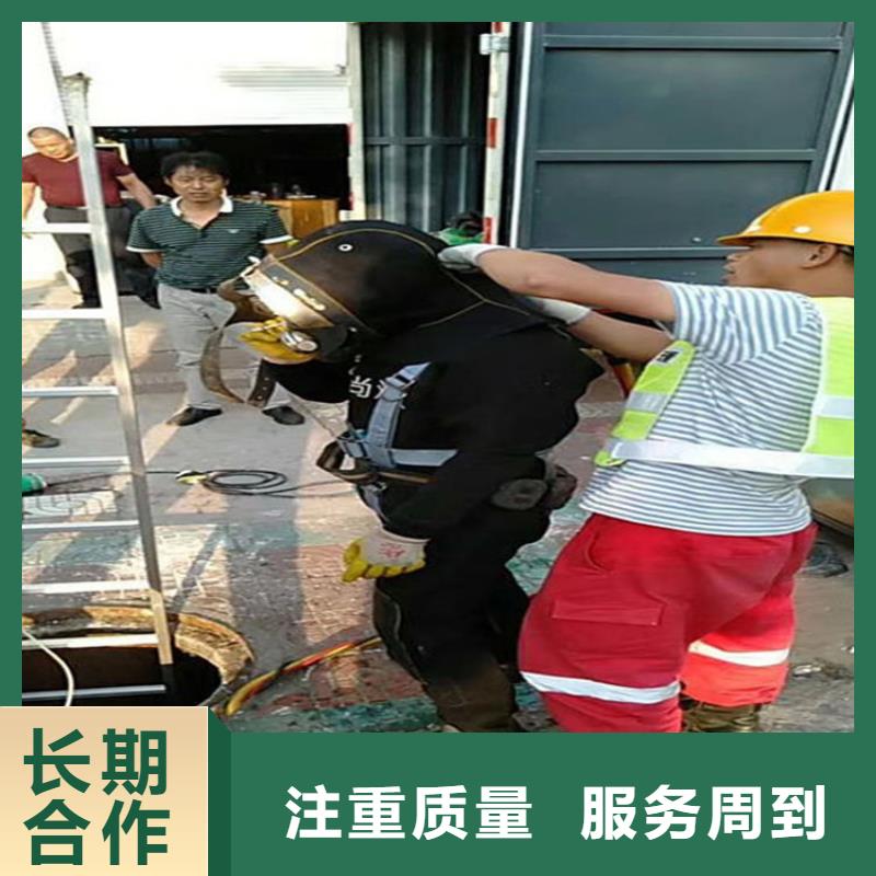 承德市水下拆除公司-打捞服务高效