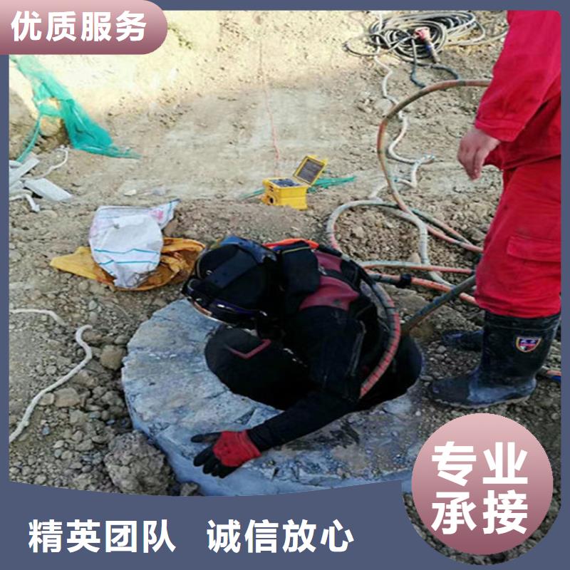 高要市水下更换钢丝绳-潜水作业施工团队