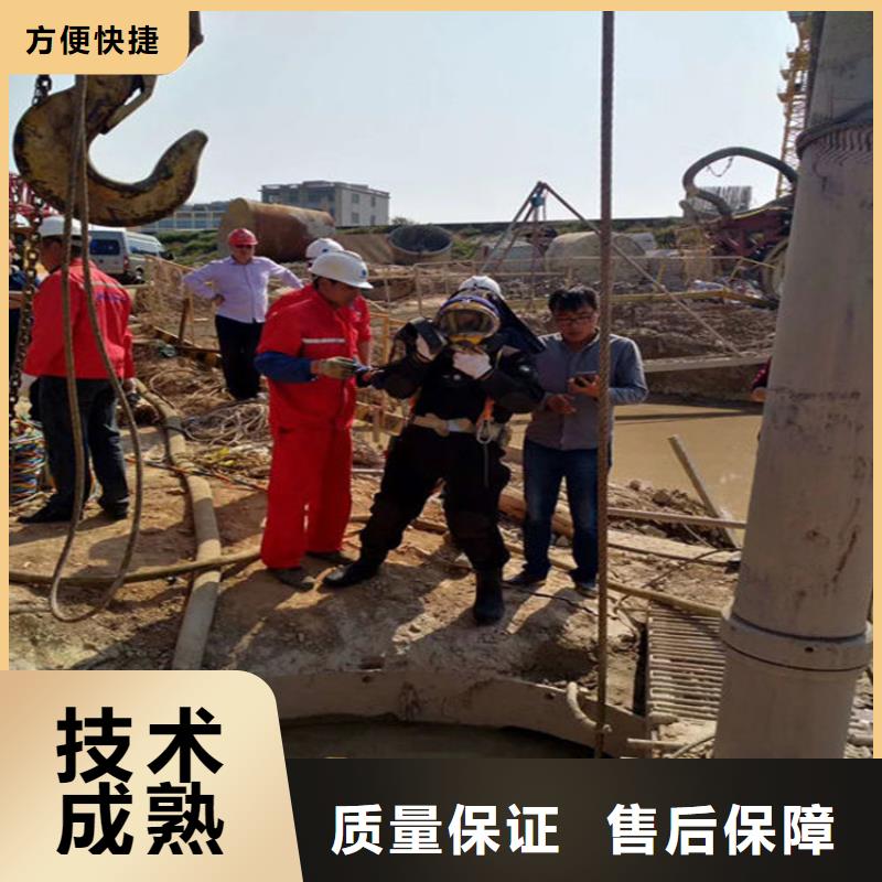 通辽市水下维修公司-各种水下打捞咨询