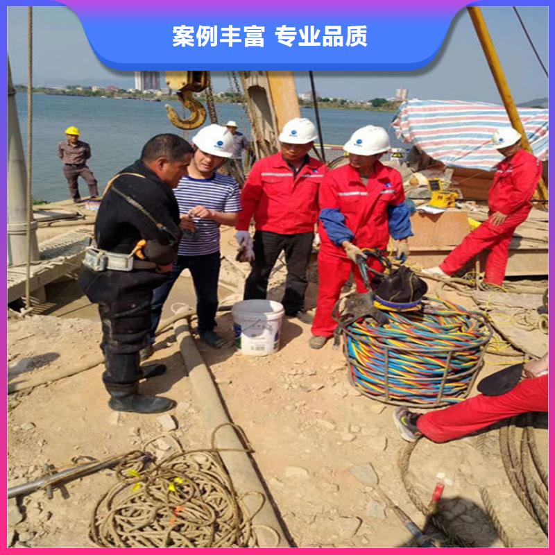 荥阳市水下维修加固-承接各种水下施工