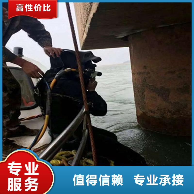 呼和浩特水下封堵管道公司承接各种水下工作