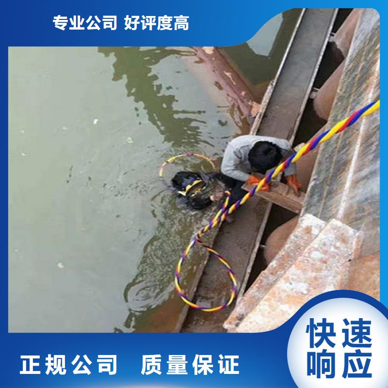 株洲市水下更换钢丝绳-潜水作业施工团队