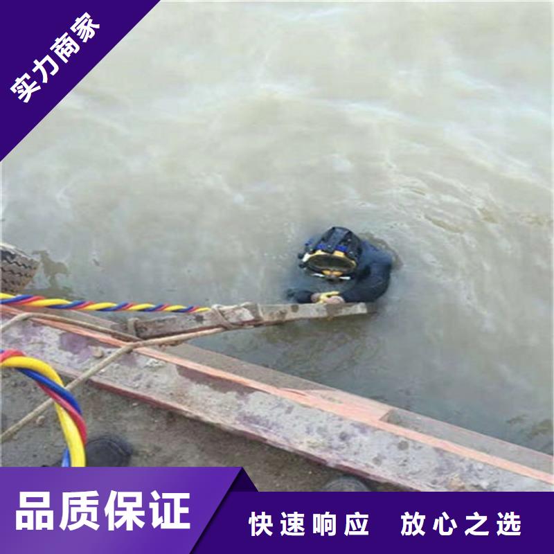 【水下水下打捞汽车价格低于同行】