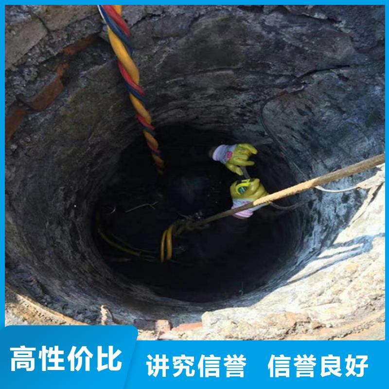 长春市水下打捞救援作业（承接各种水下工程）