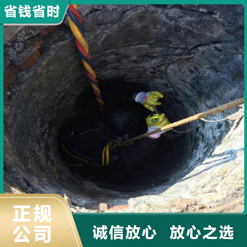 富宁县潜水员打捞公司-本地专业打捞-水下检查公司