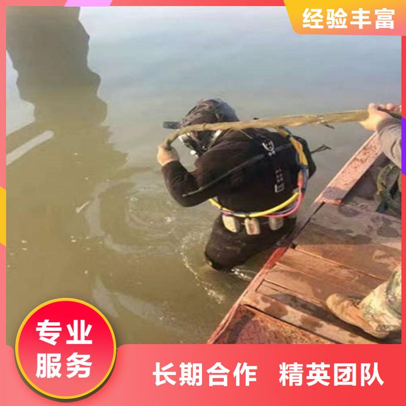 水下,水下爆破放心之选