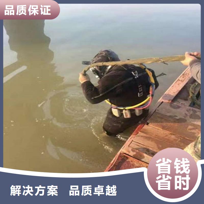 应城市桥桩水下检测-当地蛙人水下打捞救援队