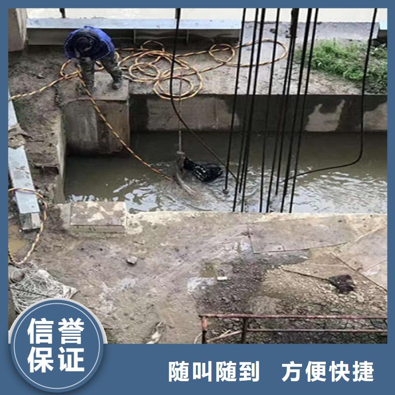 句容市水下堵漏填缝-潜水作业施工团队