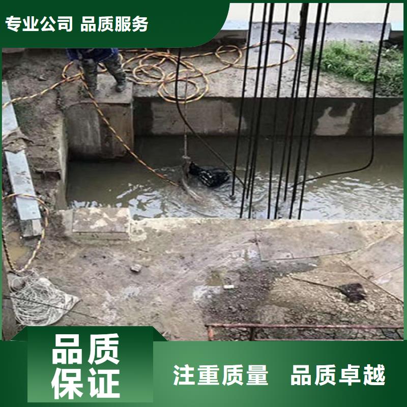 宣城市污水管道封堵公司承接本地水下打捞救援作业