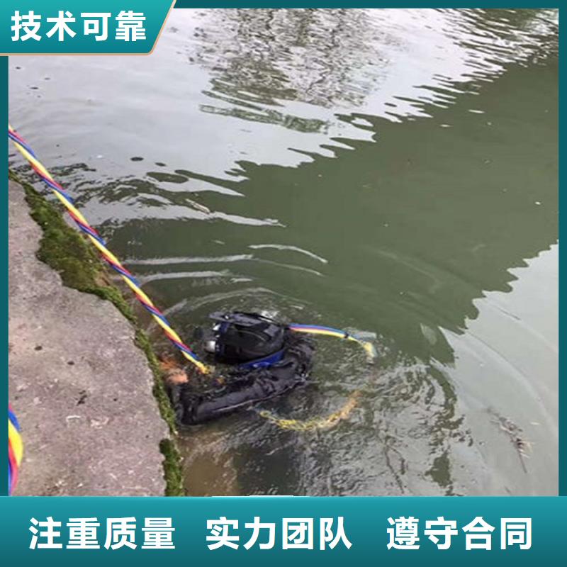 水下-【水下打捞手机】实力商家