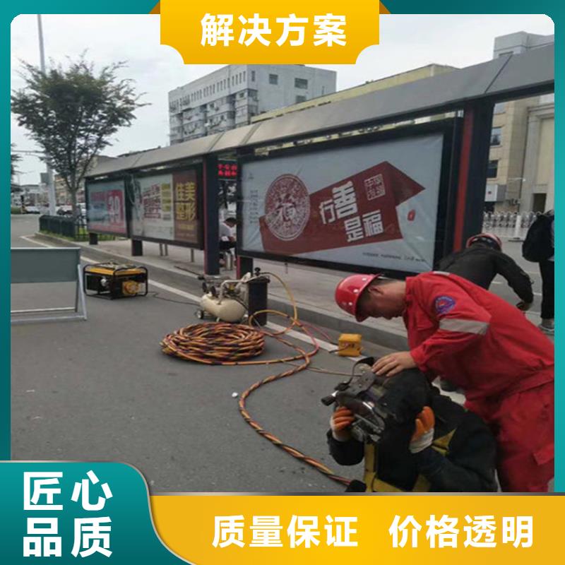 永康市水下更换钢丝绳-承接各种水下工程