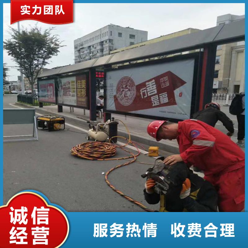 本溪市水下封堵公司全市水下施工团队